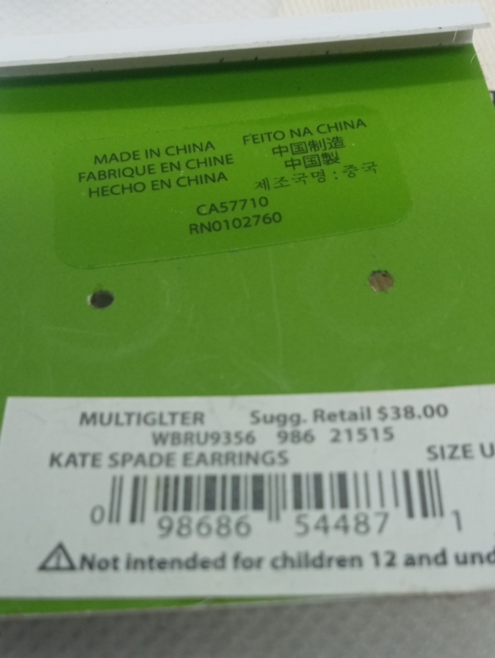 KATE SPADE SQUARE GLITTER POST EARRINGS - Picture 8 of 8